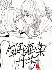 jlzz日本版
